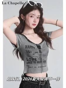 La Chapelle | Letter Print Retro Design Short Sleeve T-Shirt Women Grey