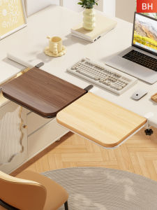 MUGG | Ergonomic Arm Support Computer Desk Extension Shelf