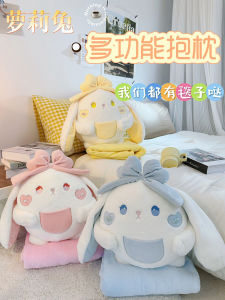 Lolita Rabbit Hand Warmer Two-In-One Office Nap Blanket Pillow Girls Car Pillow Soft Plush U-Shaped Velvet Winter Decorative