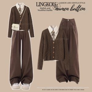 NUMEN BUTTON | Slimming Rejuvenating Two-Piece Set