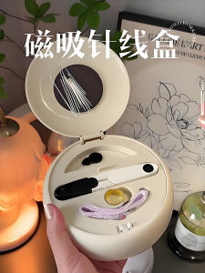 High Quality Portable Sewing Kit Magnetic Attraction Needle And Thread Box Home Use Practical Storage Cross Stitch Tools