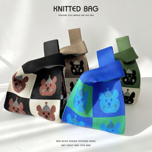 กระเป๋าถือถักสไตล์เกาหลีสำหรับใส่ของทำงาน กระเป๋าถือลายการ์ตูน กระเป๋าถือแฟชั่นสำหรับใช้ในชีวิตประจำวัน กระเป๋าถือขนาดกลาง กระเป๋าถือผ้าโพลีเอสเตอร์