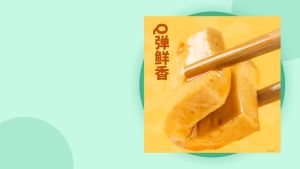 Yam bean curd leisure snacks instant spicy hot spiced dried beancurd snacks