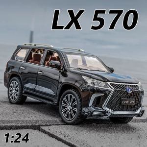 LEO 1:24 Lexus LX570 Suv Metal Diecast Alloy Toy Car Model Trucks For Kids Toys Vehicles Hobbies Collection
