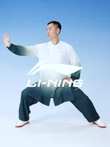 Li-Ning | Womens Martial Arts Traditional Performance Tai Chi Uniform