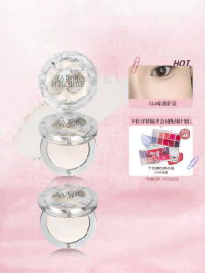 flortte | Matte Purple Illuminating Highlighter