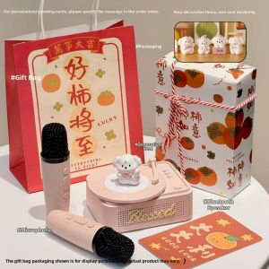 WANYIJU | Bluetooth Karaoke Microphone Speaker Gift