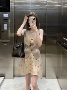 XUECAIQI | Slimming Versatile British Style Vest & Skirt Set