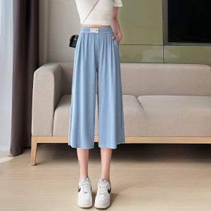 LANGPIN | High Waist Ice Silk Wide Leg Pants Womens Lightweight Loose Fit Casual Trousers Seven-Foot Length Visual Heightening