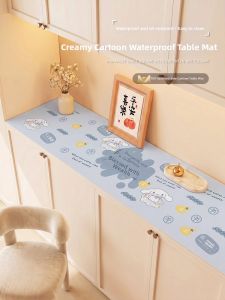 BEIAISI | Waterproof Oil-proof Non-wash PVC Table Mat