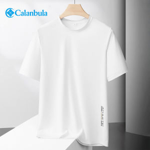 Calanbula | Quick-Drying Cool Lightweight Mens Short Sleeve Tee