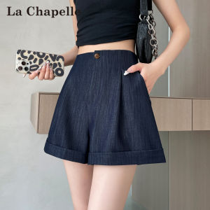 La Chapelle | Womens Tencel Denim Shorts High Waist A-Line Flared Hem Short