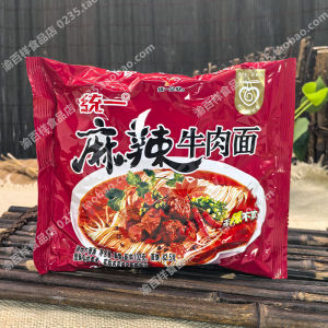 Spicy Sichuan Style Instant Noodles with Beef And Pickled Peppers 10 Bags of Chongqing Shipped Oil Drizzled Flatbreads