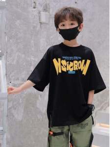 Cool Street Dance Boys Short Sleeve T-Shirt: A Guide to Summer Fashionable Children's Clothing