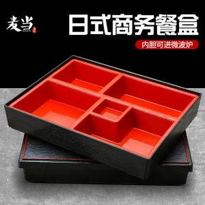 Japanese Style Wood Grain Plastic Bento Box Business Meal Package Lunch Box with Bowl And Lid Fast Food Takeaway Packaging Box