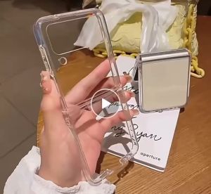 HARD CASE SAMSUNG Z FLIP 3 CRYSTAL CLEAR CASE HARD PC 1.5MM\nHARD CASE SAMSUNG Z FLIP 5 CRYSTAL CLEAR CASE HARD PC 1.5MM