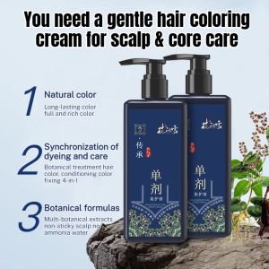Hair dye cream set natural black