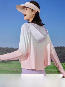 MiiOW | UV Protection Lightweight Summer Dress