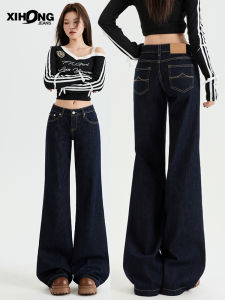 Quần Jeans Ống Loe Lưng Thấp Màu Xanh Đậm Cho Nữ Quần Dài Đến Sàn Phong Cách Mỹ Thời Trang Mùa Thu 2025 Quần Jeans Thường Ngày