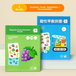 STARRY ARK | Infant Educational Quiet Tearing Book and Puzzle 1 Year Old