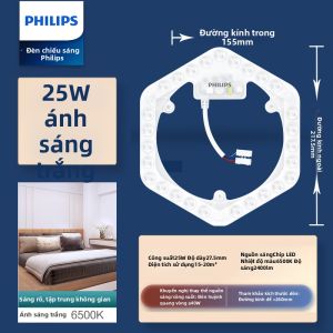 Philips | Đèn Trần LED Hình Tròn