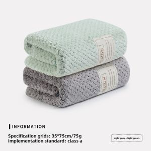 Quick Drying Highly Absorbent Lint Free Bath Towels 3 Pieces