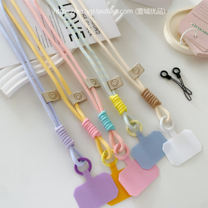 Fashion Fancy Dopamine Mobile Phone Lanyard Neck Rope Gasket Clip Anti-Lost Mobile Phone Charm Female New Arrival Strong Long
