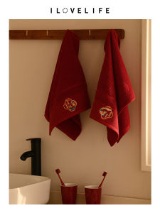 WOAISHENGHUO | Red Cotton Wedding Towel