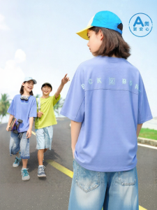 zosee | Cool Boys T-Shirt Short Sleeves