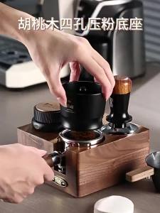 BINCOO | Walnut Wood Constant Pressure Tamping and Distribution Tool