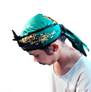 Blangkon Sablon Tulisan Arab Nu Katun Halus Bisa Dicuci