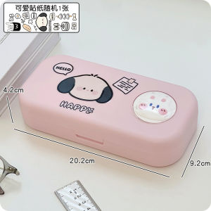 Large Capacity Double Layer Pencil Case Cute Stationery Box for Girls Children Storage Box Simple Design Student Supplies