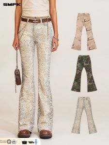 SMFK | Classic Snake Pattern Camo Stretch Flared Jeans