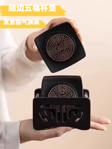 6Pcs/Set Kung Fu Tea Set Parts Heat Insulation Mat Square Enamel Tea Cup Coasters Anti-scalding Tea Cup Bottom Holder