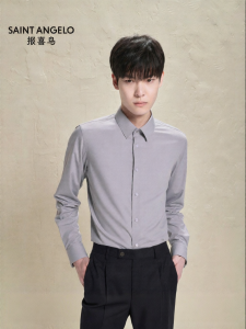Fashion Business Comfort Mens Shirt