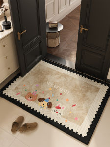 ovzf | Dirt-Resistant No-Wash Anti-Slip Entrance Mat