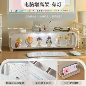 Computer Monitor Riser Desk Organizer with Drawer And Lighted Box Storage Modification Office Workstation Scandinavian Style Plastic Shelf