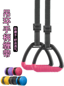 Dây Đeo Tay Chống Trượt Cho Tập Luyện Sức Mạnh Chống Mài Mòn Thấm Hút Mồ Hôi Thoáng Khí Dùng Cho Các Dụng Cụ Thể Thao