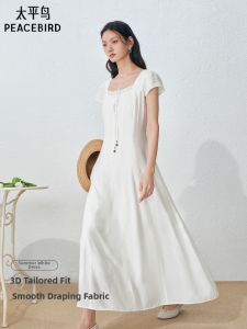 PEACEBIRD | Slender Waist Slimming Commuter Dress New Summer