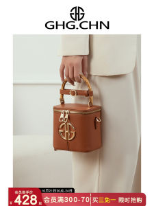 Original GHG Niche Style Light Luxury Brands New Chinese Style Bamboo Joint Box Bag Girls Mobile Phone Bag Crossbody Pouch