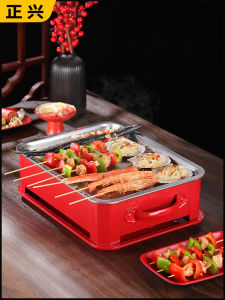 Commercial Grade BBQ Heater Stove Candle Insulated Plate Hot Skewer Oven Outdoor Indoor Stainless Steel Barbecue Grill