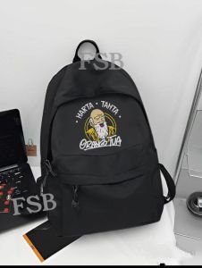 tas ransel sekolah backpack tas ransel costom tas ransel pria wanita tas ransel SD SMP SMA