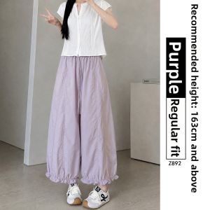 YAYANGREN | Khaki Bud Style Wide Leg Trousers Casual