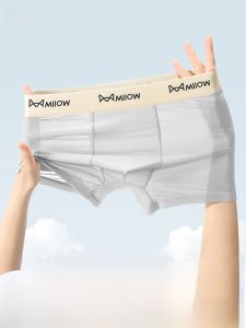 MiiOW | Quần lót nam Ice Silk thoáng khí kháng khuẩn mùa hè quần đùi nam quần lót nam MiiOW thương hiệu giản dị bán trực tuyến
