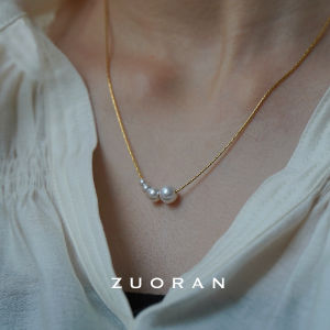 Elegant Gradient White Pearl Necklace Womens Fashion Lockbone Chain Jewelry ZUORAN Premium Quality Star/Circle Pattern