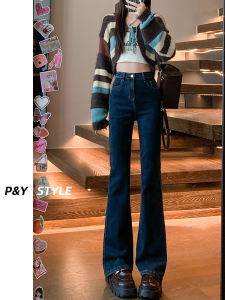 High Waist Bell Bottom Jeans Womens Slimming Short plus Size Trendy Spring Bootcut Floor Length Pants Cotton Stretch Denim