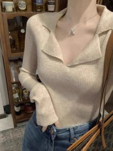 HUOLISI | Fashionable Versatile Figure-Hugging Knitwear