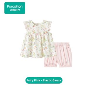 Purcotton | Cotton Sweet Breathable Girls Outfit