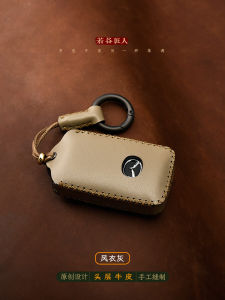 Móc Khóa Xe Mazda 3 Bằng Da Bò Nguyên Chất Pure Leather Key Cover Dành Cho CX-5 CX-30 CX-50 Phụ Kiện Nội Thất Xe Hơi Đơn Giản