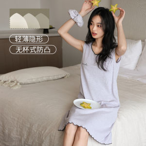 Váy ngủ nữ MiiOW làm bằng vải lụa băng dài vừa mặc nhà thoải mái